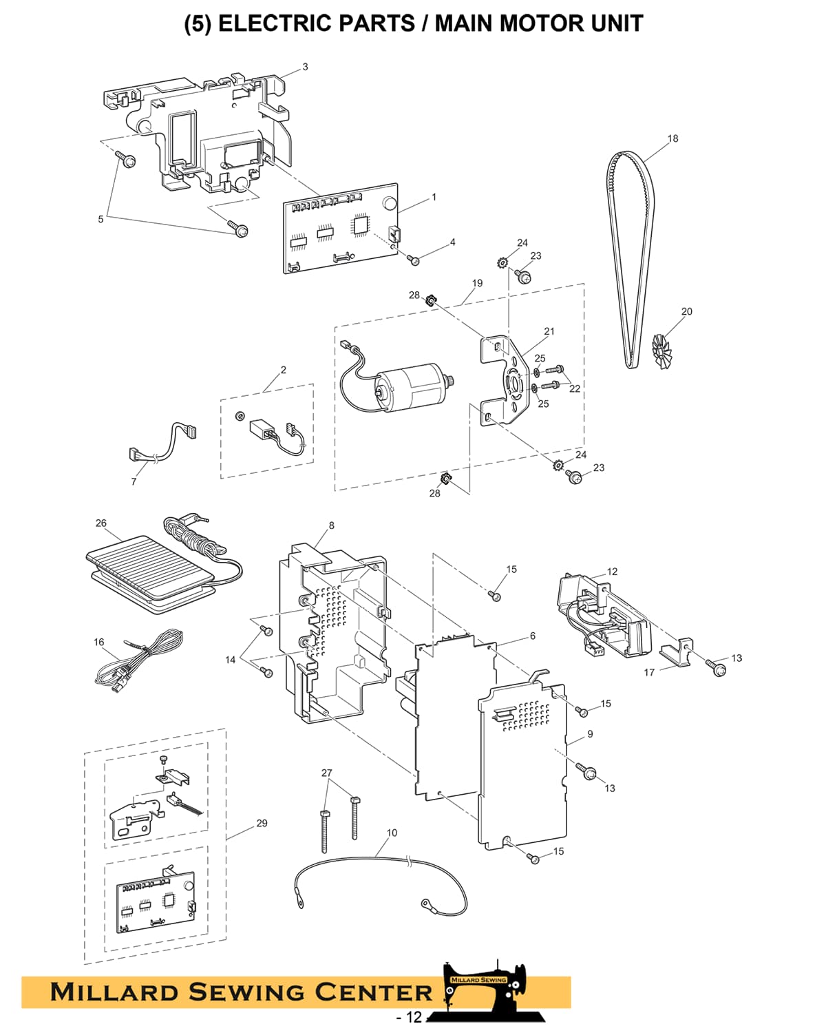 Motor Assembly for Multiple Models of Brother Sewing Machines - Image 2