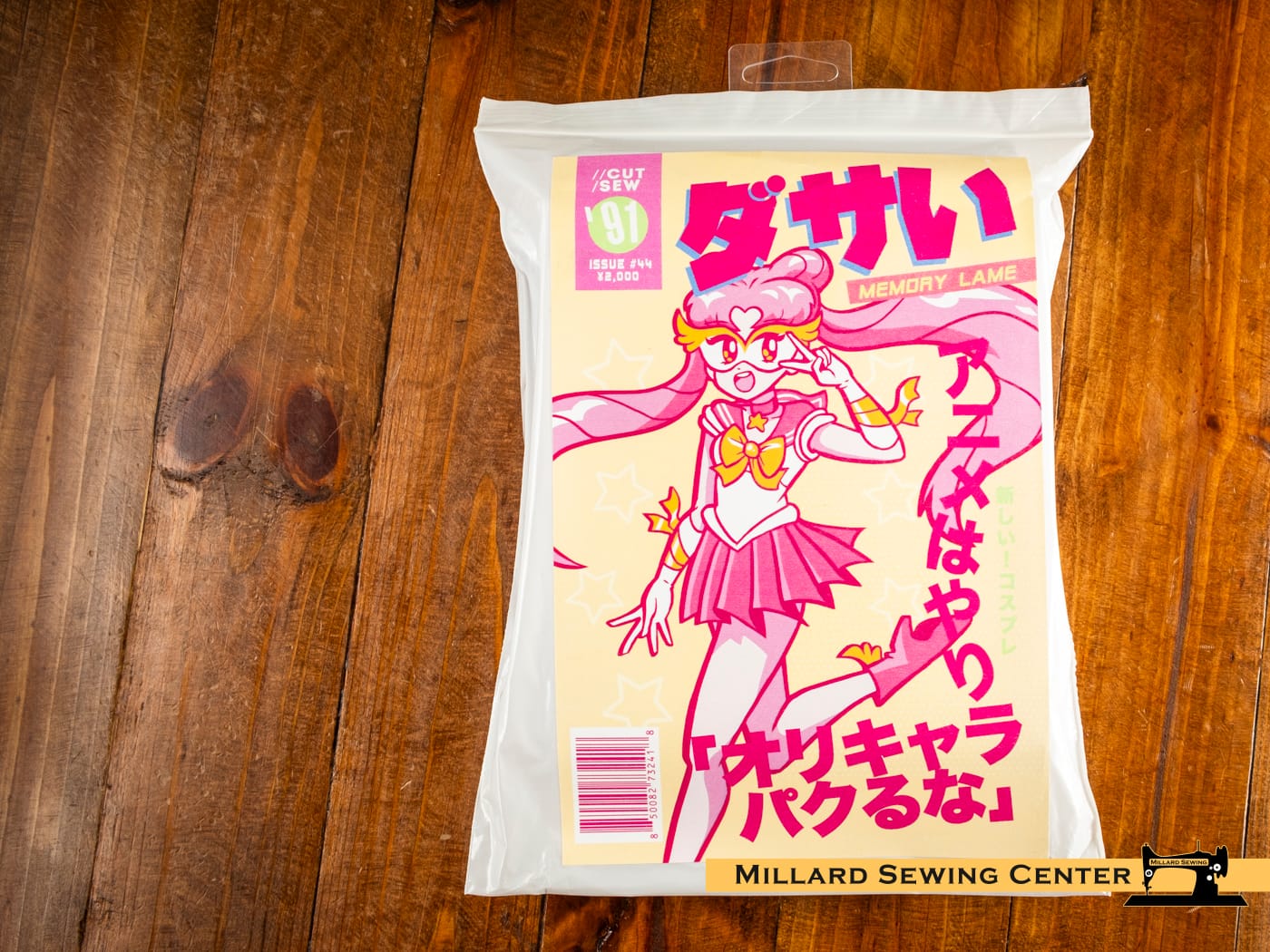 Anime Club Pattern by Cut/Sew