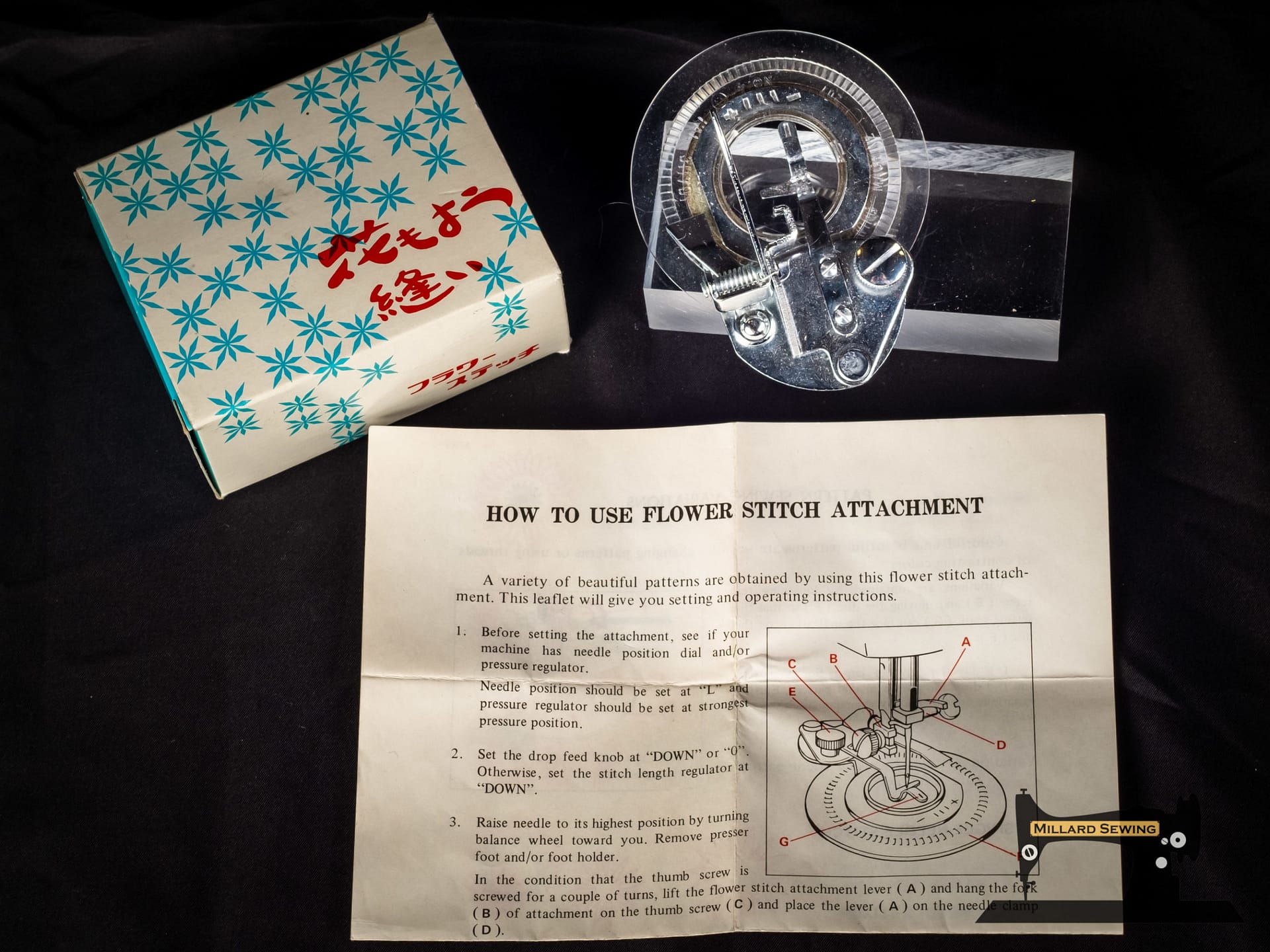 Flower Stitch Foot for Low Shank Sewing Machines - Image 5