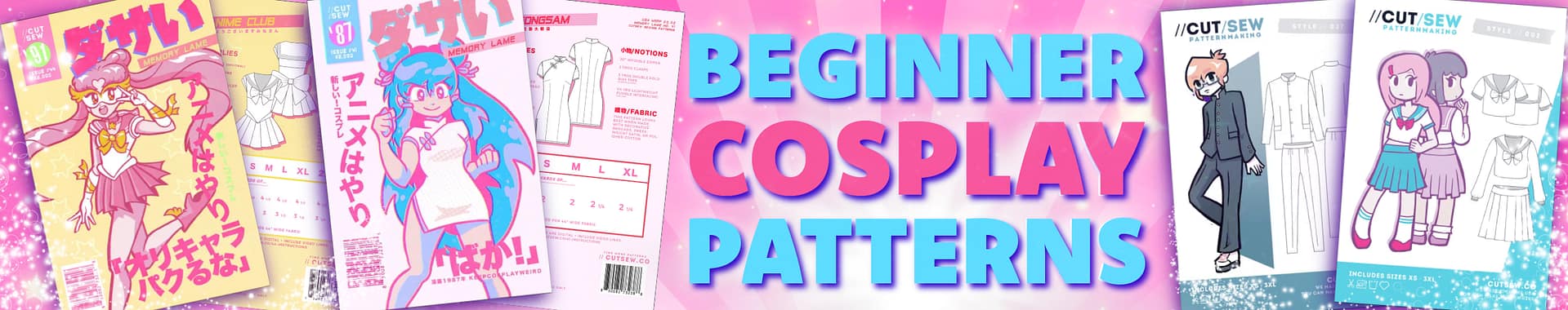 Cosplay Patterns Banner Ad 1
