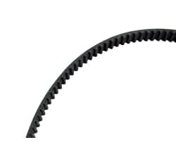 Motor Belt, Cogged for Janome/New Home RE300 Sewing Machine