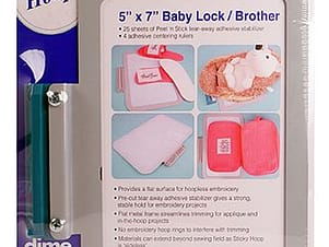 Embroidery Hoop Assembly 5" x 7" For Baby Lock & Brother Sewing Machines