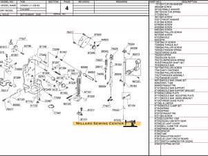 Needle Clamp Thread Guide for Singer Sewing Machines