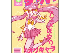 Anime Club Pattern by Cut/Sew