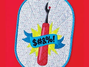 Sweaty Seam Ripper Quilt Pattern by Sassafras Lane Designs